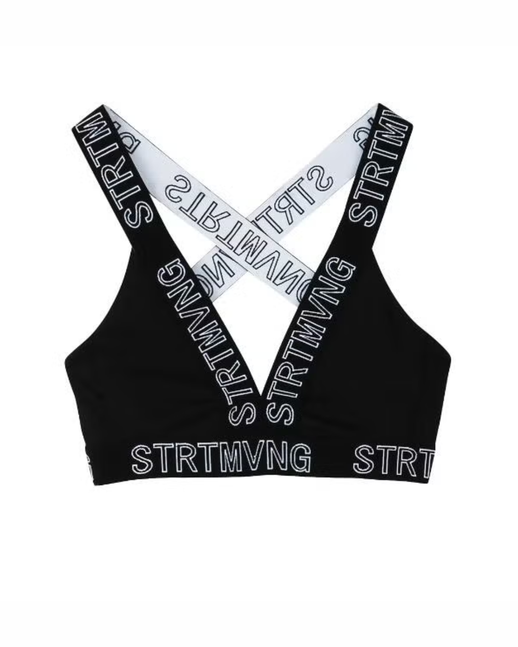 BERSHKA - Strappy Sports Bra
