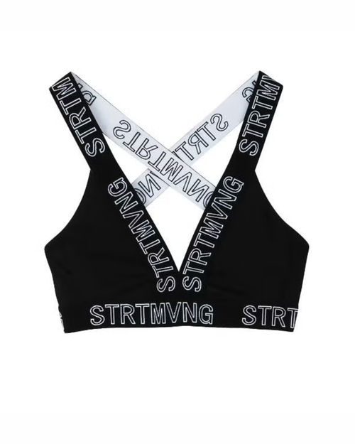 BERSHKA - Strappy Sports Bra